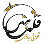 لوگو هنر قلم